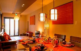 Samurai House