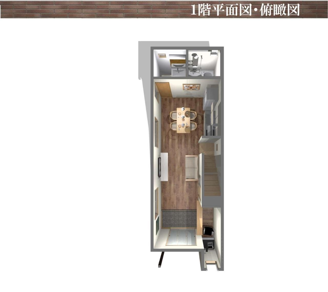 Samurai House Nagoya Exterior photo